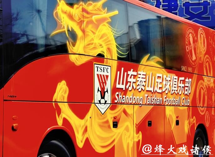 2026世界杯外围赛门票购买指南 2026世界杯外围赛门票购买指南